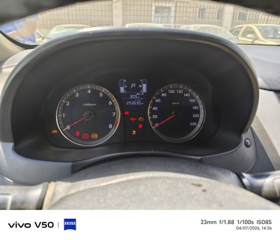 Jeddah, Vehicles, Cars & Trucks , SAR 20000,  Hyundai Accent,  2017,  Automatic,  253530 KM,  Emergency Sale