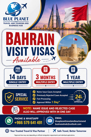 Riyadh, Immigration, Planning To Visit Bahrain? We Are Here To Help With Fast And Reliable Visa Services.