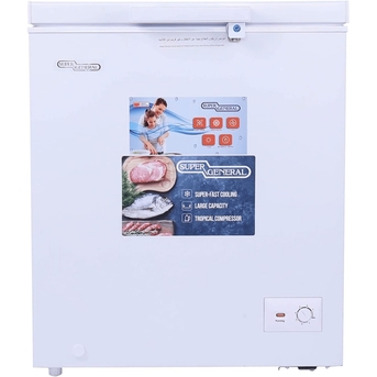Al Adama, Electronics, SAR 499,  Chest Freezer For Urgent Sell