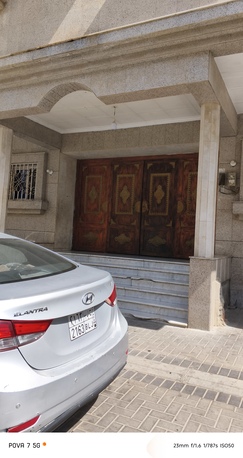 Jeddah, Household, Contact Me As Soon As Possible.