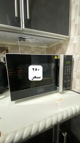 Madinah, Appliances, SAR 150,  Kitchen Appliances