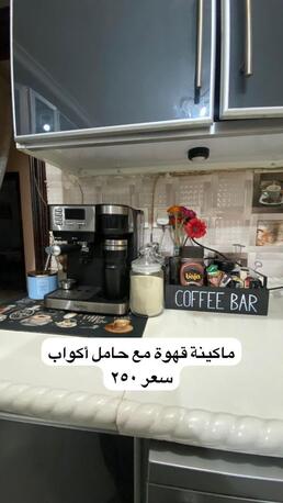 Madinah, Appliances, SAR 150,  Kitchen Appliances