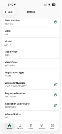 Tabuk City, Vehicles, Cars & Trucks , SAR 15500,  Ford Explorer XLT 4x4,  2005,  Automatic,  227855 KM,  Fahas (inspection): Valid (30/10/2026) Istemara (reg): Valid (26/04/2027) Features: 4x4