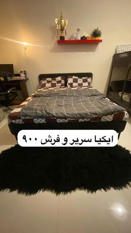 Madinah, Furniture, SAR 900,  New IKEA Beds