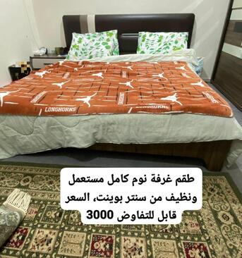 Madinah, Furniture, SAR 900,  New IKEA Beds