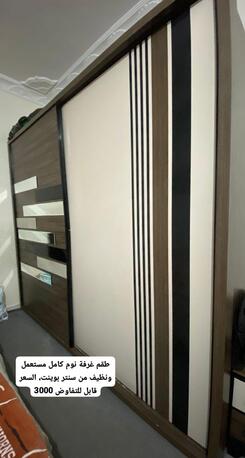 Madinah, Furniture, SAR 900,  New IKEA Beds