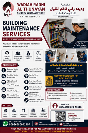 Dammam, Construction, BUILDING MAINTENANCE & FIT-OUT SERVICES