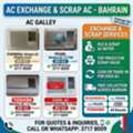 BHD 60,  🌍🌐Variety Of Window Ac In Good Condition For Sale With Delivery And Fixing