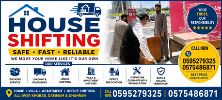 Khobar, Household, PROFESSIONAL HOUSE SHIFTING & MOVING SERVICES &ndash; SAFE, FAST, RELIABLE, AND AFFORDABLE HOME