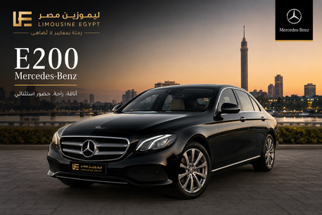 Cairo, Automotive, مرسيدس E200 للإيجار | تأجير مرسيدس E200 بالسائق في 