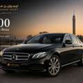 مرسيدس E200 للإيجار | تأجير مرسيدس E200 بالسائق في 