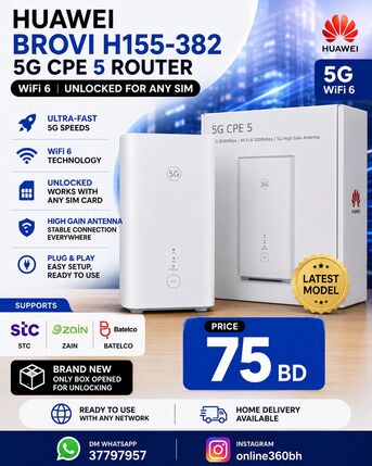 Hoora, Computers, BHD 75,  Huawei Brovi H155-382 5G CPE 5 Router WiFi 6 Unlocked For Any Sim Latest Model Unlocked
