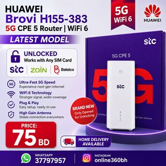 Hamad Town, Computers, BHD 75,  Huawei Brovi H155-383 5G CPE 5 Router WiFi 6 Unlocked For Any Sim Latest Model Unlocked