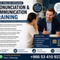 Native English Speakers | Pronunciation & Communication Training