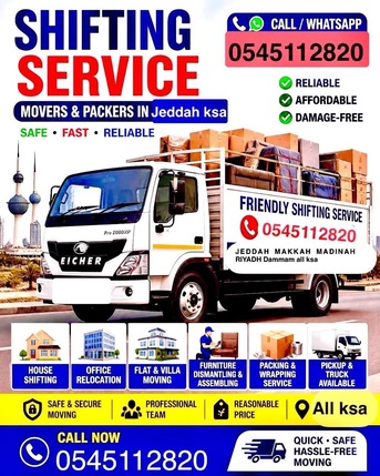 Jeddah, Labor/Moving, MOVING AND SHIFTING JOB OFFICE HOME.VERY ATTRACTIVE.RATES JEDDAH 0545112820