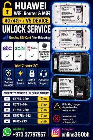 Manama, Computers, BHD 5,  Huawei WiFi Router & MiFi 4G/4G+ / V5 Device Unlock Service