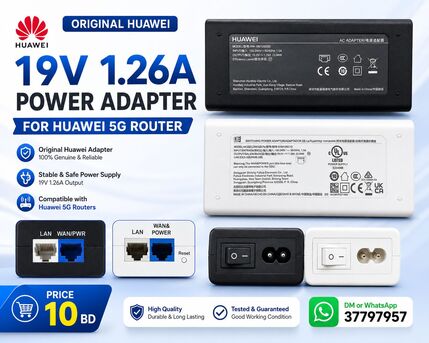 Manama, Electronics, BHD 10,  Original Huawei 5G Router 19V 1.26A Power Adapter