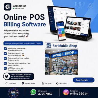 Manama, Tools, Online Pos Billing Software For Mobile Shop Why Settle For Less When Gsmbit Offers Everyth
