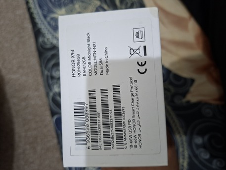 Riyadh, Mobile Phones, SAR 1200,  Huawei Honor X9d