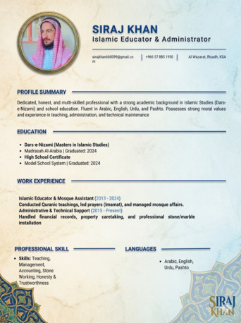 Hara, Job Seekers, Islamic Teacher, Quran Tutor & Admin / Accountant Available In Riyadh