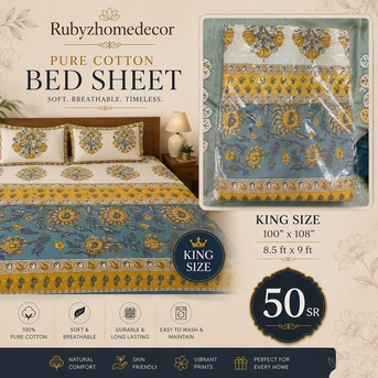 Al Thuqbah, Household Items, SAR 35,  Pure Cotton Bed Sheets 100% Cotton