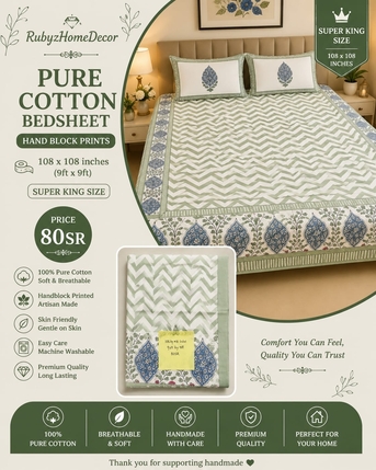 Al Thuqbah, Household Items, SAR 35,  Pure Cotton Bed Sheets 100% Cotton