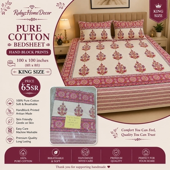 Al Thuqbah, Household Items, SAR 35,  Pure Cotton Bed Sheets 100% Cotton