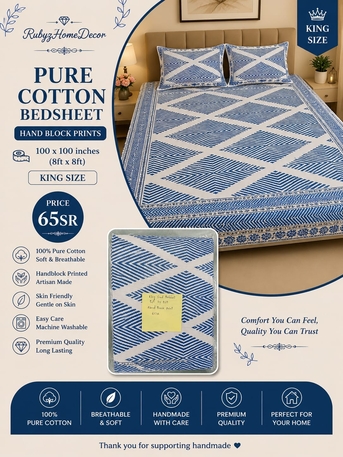 Al Thuqbah, Household Items, SAR 35,  Pure Cotton Bed Sheets 100% Cotton