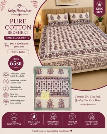 Al Thuqbah, Household Items, SAR 35,  Pure Cotton Bed Sheets 100% Cotton