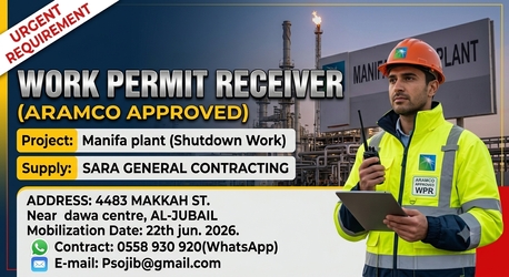 Jubail, Jobs, WORK PERMIT RECEIVER (ARAMCO)