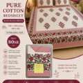 SAR 35,  Pure 100 Cotton Bedsheets Premium Quality