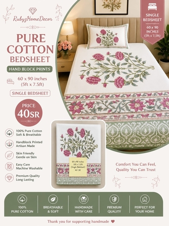 Al Thuqbah, Household Items, SAR 35,  Pure 100 Cotton Bedsheets Premium Quality