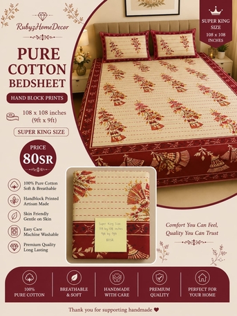 Al Thuqbah, Household Items, SAR 35,  Pure 100 Cotton Bedsheets Premium Quality
