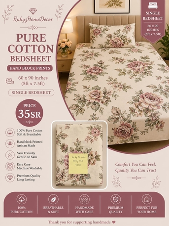 Al Thuqbah, Household Items, SAR 35,  Pure 100 Cotton Bedsheets Premium Quality