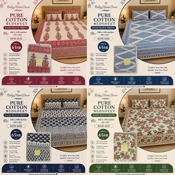 Al Thuqbah, Household Items, SAR 35,  Pure 100 Cotton Bedsheets Premium Quality