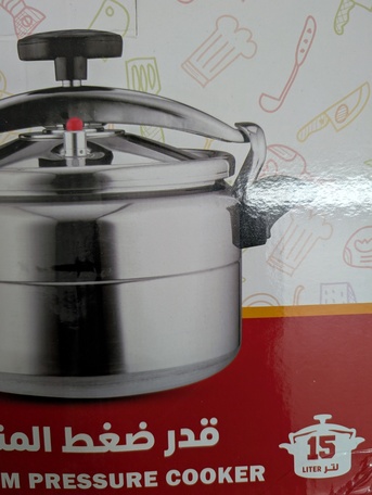 Dammam, Household Items, SAR 125,  15L Pressure Cooker Used Only Twice!