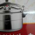 SAR 125,  15L Pressure Cooker Used Only Twice!