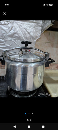 Dammam, Household Items, SAR 125,  15L Pressure Cooker Used Only Twice!
