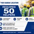 REQUIREMENT FOR 50 HELPERS &ndash; RABIGH, SAUDI ARABIA