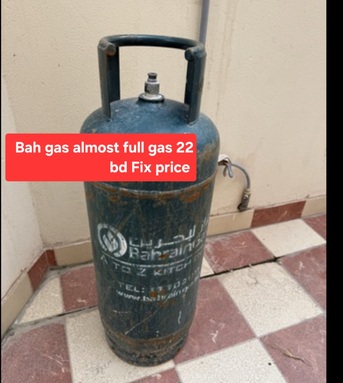Manama, Household Items, BHD 22,  Bahrian Gas Mediam Almost Full Gas 22 Bd Last Msg 3670 8372 Wts Ap No Call