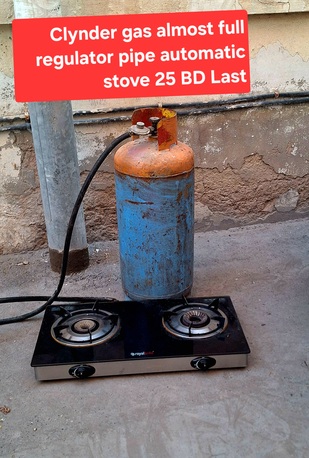 Manama, Household Items, BHD 22,  Sadiq Gas With Regulator Gas Almost Full 22 Bd With Automatic Stove 25 Bd Msg 3670 8372 Wt