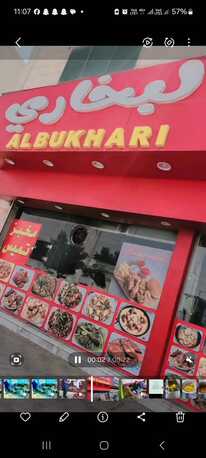 Al Naseem, Food, SAR 260000,  Hotel Sale ( Food)