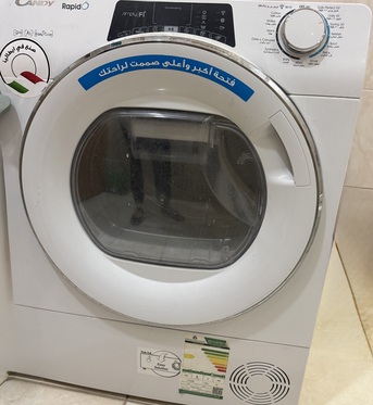 Al Malaz, Electronics, SAR 500,  Candy Dryer MADE IN ITALY