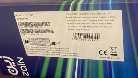 Riyadh, Electronics, Same Like New 5G Zain Router For Sale