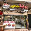 SAR 90000,  Running Caf&eacute; For Sale &ndash; Al Khobar Al Shamaliya