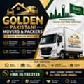 Pakistani House Shifting Movers And Packers, Office Shifting, Carpenter, Dyna 0551932124