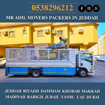 Jeddah, Household, MR ADIL MOVERS AND PACKERS IN JEDDAH FOR HOUSE OFFICE  SHIFTING 0538296212 ،،،،