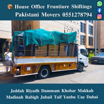 Jeddah, Labor/Moving, DABBAB FOR 🤍HOUSE SHIFTING JEDDAH RIYADH DAMMAM YANBU MADINAH 0551278794