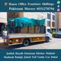 DABBAB 🤍 FOR HOUSE SHIFTING  JEDDAH RIYADH DAMMAM  YANBU MADINAH 0551278794