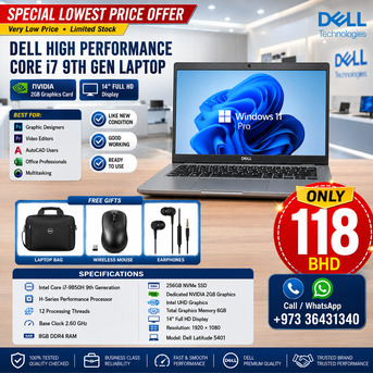 Manama, Computers, BHD 118,  Special Offer DELL Core I7 9th Generation Laptop NVidia 2GB Graphics Card 14" FHD Display